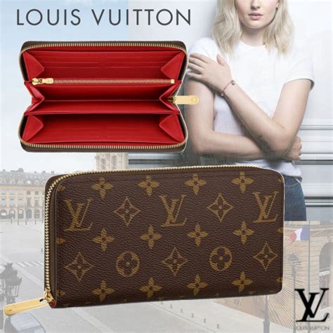 louis vuitton smart wallet zipper|More.